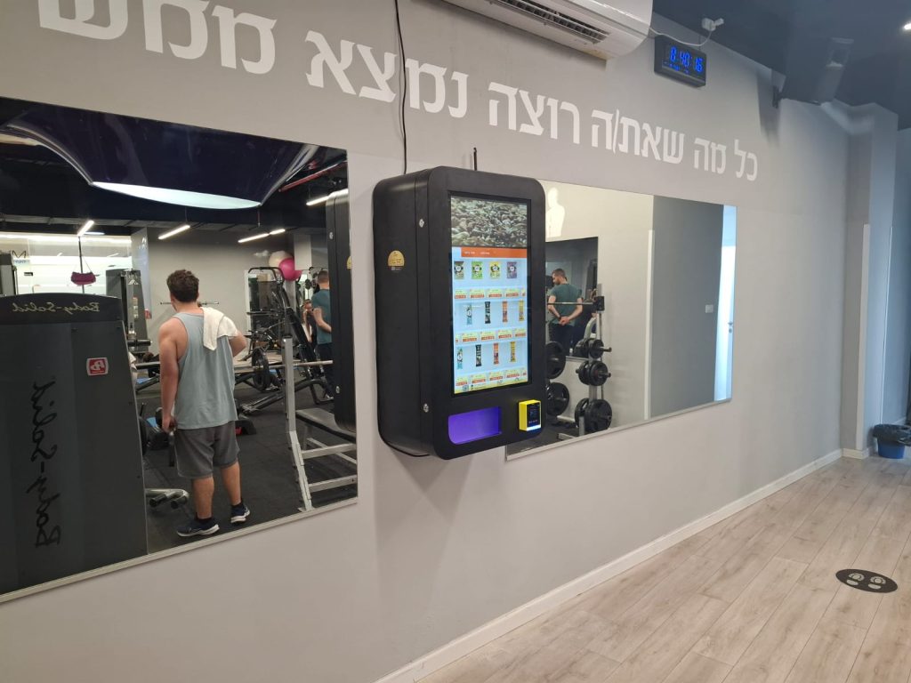 מכונות אוטומטיות להשכרה